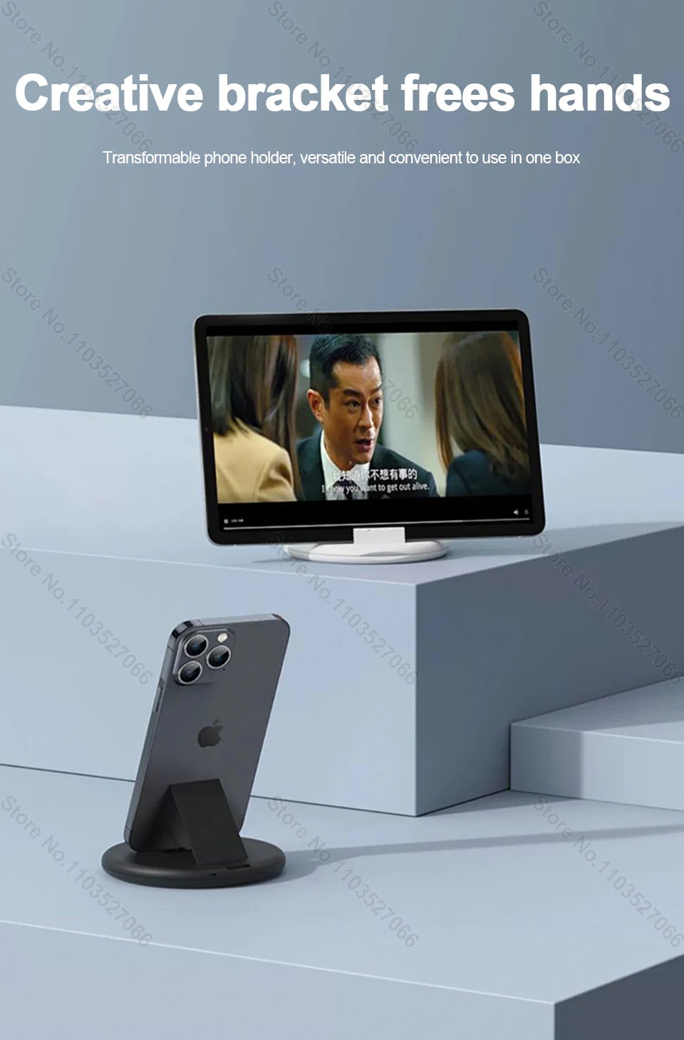 Ultra-Slim Cable Set